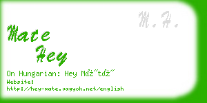mate hey business card